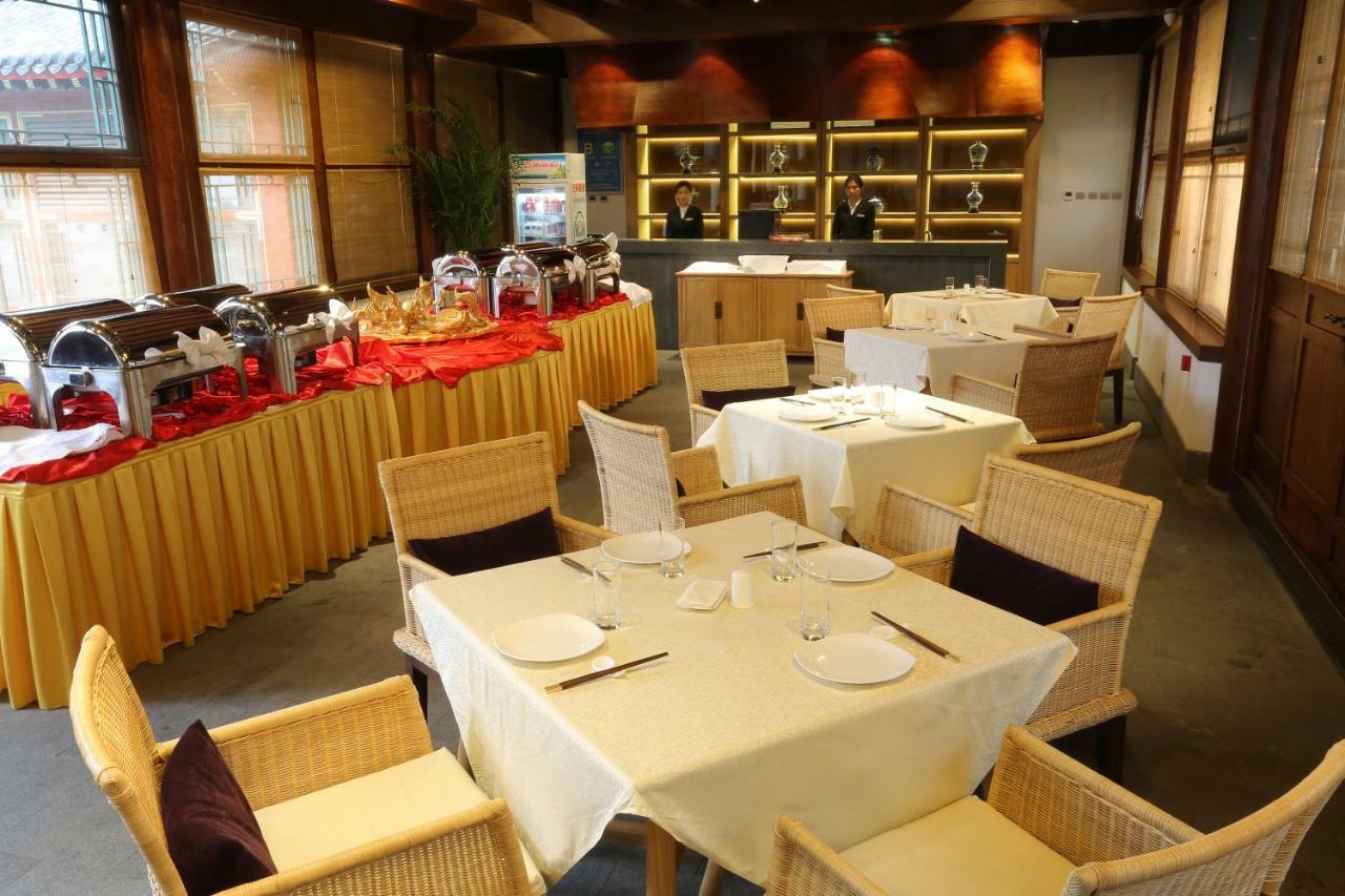 Chengde Imperial Mountain Resort Esterno foto